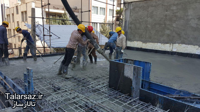 سازه یوبوت تالار پذیرایی uboot u-boot