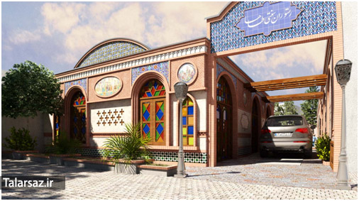 طراحی نمای تالار عروسی و پذیرایی