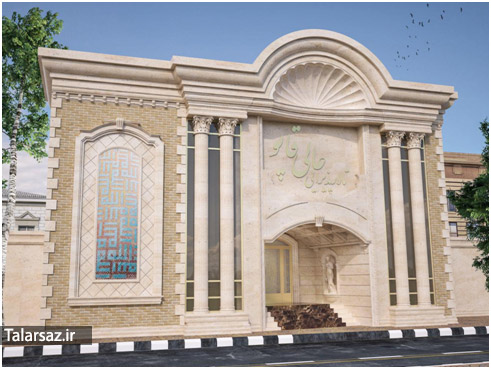 اصول طراحی تالار عروسی