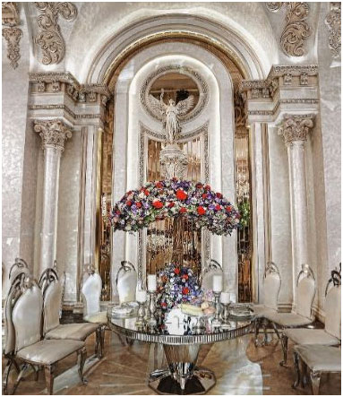 باغ تالار یلان