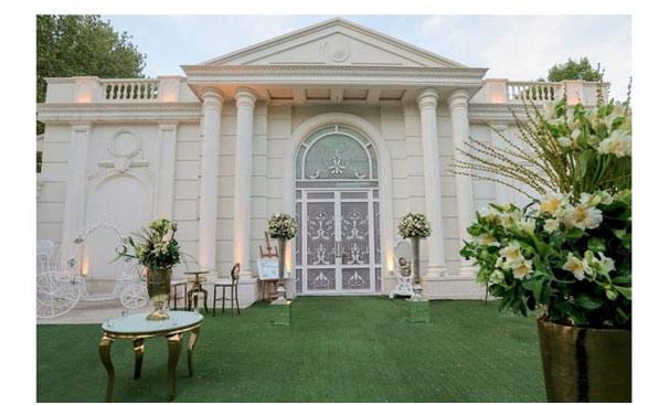 باغ تالار یلان